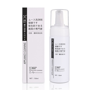 Lubricante 150ML, Aceite y Crema para el Cuidado de la Salud Sexual, Producto para Adultos, Lubricante Suave en Espuma, Spray, Mousse Sexual, Juguete Sexual, Limpiador - Product Image 1