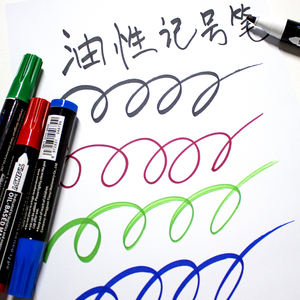 Juego de 4 Rotuladores Permanentes de Secado Rápido para Marcar Plástico, Madera, Piedra y Metal - Product Image 1