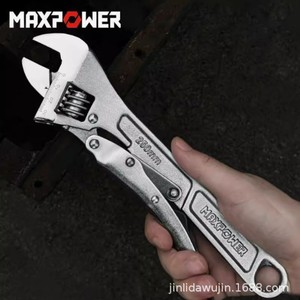 Llave Ajustable de Boca Abierta <span class=keywords><strong>Mibo</strong></span> de Acero Cromo Vanadio de Alta Resistencia, Antideslizante, Multifuncional, Métrica, con Sujeción Súper Fuerte - Product Image 3