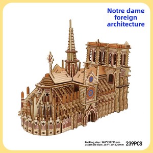 Hamaileon Notre Dame De Paris Assembled Architectural Model Wooden 3D <strong>Puzzle</strong> Ornaments Internet Popular Toy Gift Laser Cutting - Product Image 2