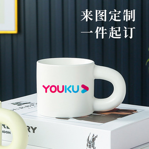 Taza de cerámica Chubby de 301-400 ml, diseño minimalista, serigrafía, para regalo - Product Image 3