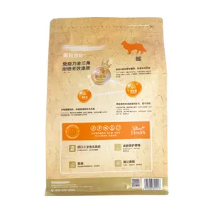 2kg Atacado Tamanho Personalizado Impermeável Pet Food Freeze Dried Dog Food Flexível Laminação Bag