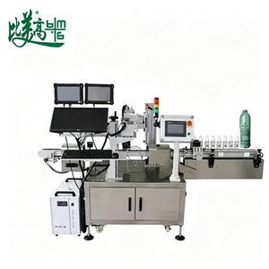 Máquina de Marcado y Codificación Automática UV con Enfoque Automático para Botellas, Lectura de Códigos, Asociación de Datos, Trazabilidad de un Artículo por Código - Product Image 3