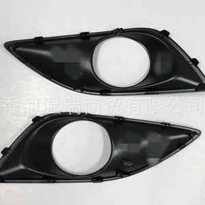 Biseles de Faros Antiniebla para Kia Veloster 865232V500 865242V500, Fijación con Tornillos de Plástico para la Primera Fase - Product Image 2