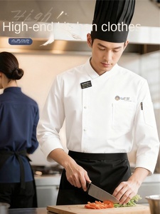 Chất Lượng Đầu Bếp Quần Áo Cho Nam Giới Phụ Nữ Mùa Thu Mùa Đông Dài Tay Áo Phục Vụ Nướng Nhà Bếp Làm Việc Quần Áo In Logo Dệt Bán Buôn - Product Image 6