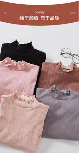 <span class=keywords><strong>Ropa</strong></span> de otoño para mujeres embarazadas, Tops de algodón puro, Pijamas de <span class=keywords><strong>lactancia</strong></span> postparto, camisa de otoño e invierno - Product Image 5