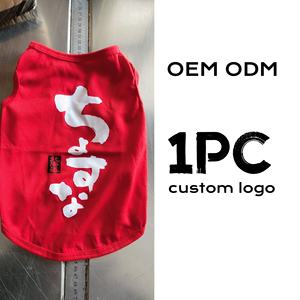 कस्टम लोगो ओम गंध ठोस रंग पॉलिएस्टर टी-शर्ट कुत्तों और बिल्लियों के लिए सभी मौसमों पालतू कपड़ों के लिए कम moq फैक्टरी कीमत - Product Image 2