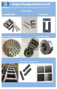 แผ่นเหล็กซิลิคอนเคลือบเย็น<span class=keywords><strong>โซ</strong></span>ม่า/ เทสซินสำหรับเชื่อมและตัดแกนหม้อแปลง - Product Image 5