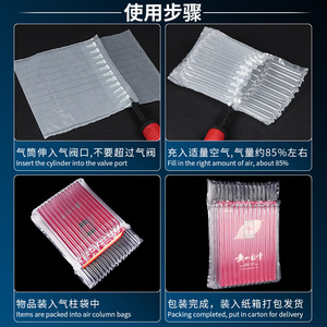 Bolsa de Aire de 19 Columnas Berg, Resistente a la Presión, para Embalaje de Regalos, Plástico de Burbujas para Artículos Frágiles y Cajas de Pastel de Té - Product Image 4