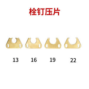 Pernos de cobre para mandril de soldadura por arco M10 M12 M13 M16 M19 M22 para soportes de soldadura - Product Image 4