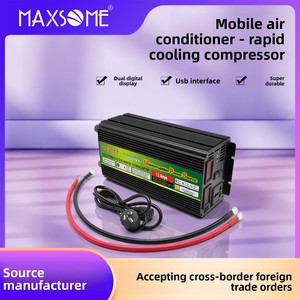 เครื่องปรับอากาศเคลื่อนที่ IOG แบบทำความเย็นอย่างเดียว 1500W ความถี่แปรผัน 12V 24V พร้อมอินเวอร์เตอร์-เครื่องชาร์จแบตเตอรี่รถยนต์ แปลงไฟ 12V - Product Image 5