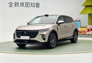 Voyah Courage 2025 RWD Edición Kun, <span class=keywords><strong>SUV</strong></span> Eléctrico Puro, Plataforma de Alto Voltaje de 800V, Carga Rápida 5C, Gran Autonomía, Vehículo Eléctrico Familiar de Lujo - Product Image 3