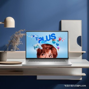 Nouveau Original pour INSPIRON 7630 I7-13H 16G 32G 512GB 1 to RTX 4050 4060 Win11 144Hz Intel 14in/16in ordinateur portable de jeu - Product Image 6