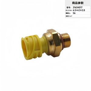 Oil Pressure <b>Sensor</b> 21634017 <b>For</b> <b>Car</b> Replacement Repair Use - Product Image 1