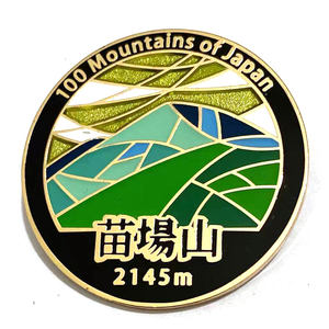 Épingles à revers en métal émaillé dur avec logo personnalisé, conception gratuite, ensembles de <span class=keywords><strong>badges</strong></span> sportifs - <span class=keywords><strong>Badges</strong></span> personnalisés pour les fans du logo de la marque, cadeau - Product Image 6