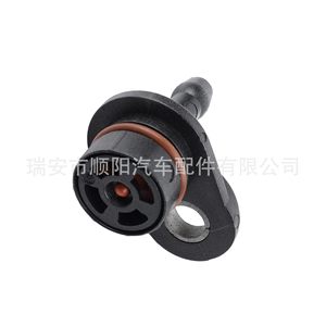 Ensemble de surpresseur à vide pour Mercedes-Benz 2762300165, pièce de rechange OE Sy-071 - Product Image 1