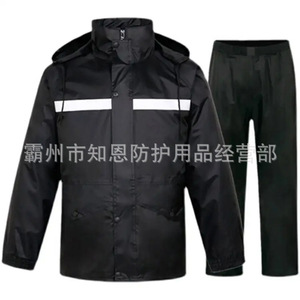 Function <b>Raincoat</b> Polyester Waterproof Adult Universal Climbing Camping Rainwear Single-person Rainwear - Product Image 2