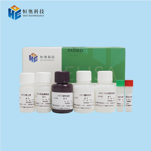 Độ chính xác cao của bán hàng trực tiếp bởi các nhà sản xuất cổ điển lợn sốt virus kháng thể <span class=keywords><strong>Elisa</strong></span> Kit kiểm tra - Product Image 2