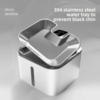 Distributeur automatique d'eau pour animaux de compagnie avec température constante sans fil et alimentation par charge débranchée pour chiens