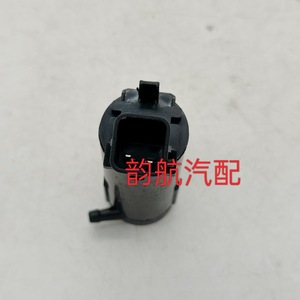Hyundai Kia Windshield <b>Washer</b> Nozzle 98510-3L000 Water <b>Jet</b> Motor For Car Wiper System - Product Image 1