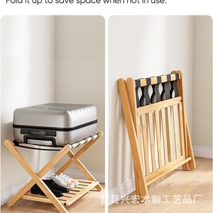 Wooden Foldable Luggage Rack 2 Tier Floor Standing <b>Suitcase</b> <b>Storage</b> Stand For Bedroom Hotel Guesthouse - Product Image 5