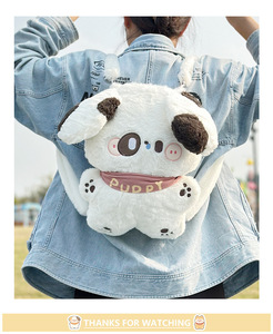 Mochila de Felpa <span class=keywords><strong>para</strong></span> Niñas, Diseño de Cachorro, 3D, Colorida, de Algodón, Gran Capacidad, <span class=keywords><strong>para</strong></span> Viaje - Product Image 5
