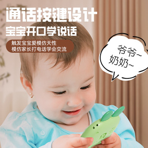 Téléphone portable éducatif bilingue en plastique <span class=keywords><strong>pour</strong></span> bébé, jouet de simulation de dessin animé <span class=keywords><strong>pour</strong></span> la petite enfance, avec musique et contes - Product Image 4