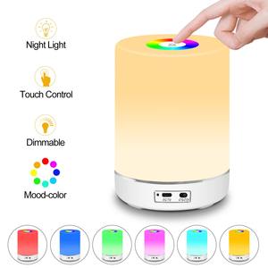 Luz nocturna táctil LED, luz de ayuda para dormir en el dormitorio, mini luz de escritorio, luz nocturna recargable que cambia de color, luz portátil para acampar - Product Image 5