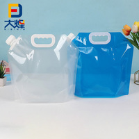 Pochette souple transparente personnalisée pour boissons (jus, bière, liquides) de 1L, 2L, 3L, 4L, 5L avec bec verseur, poignée pliable en plastique, sac d'eau portable