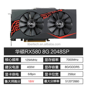 Carte graphique de jeu d'occasion RX 580 8G GDDR5 256 bits DirectX 12 PCI Express 3.0 X16 pour PC de bureau avec garantie d'un an - Product Image 4