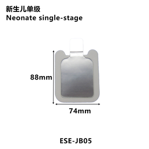 Plaque de mise à la terre médicale chirurgicale jetable, bipolaire, monopolaire, plaque de terre Emslife ESU-JB avec 108*200mm 90*148mm 74*88mm - Product Image 6