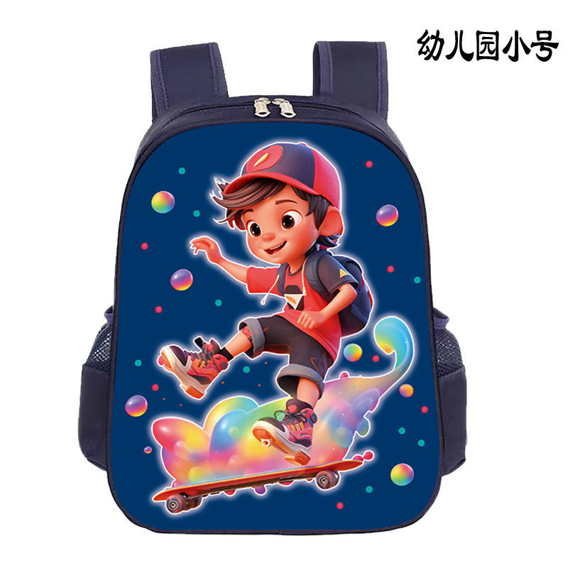 Skateboard boy kindergarten small