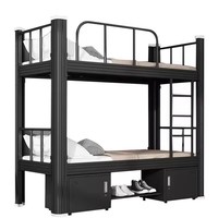 Lits superposés en acier robuste de haute qualité, modernes et durables, taille double, montage facile pour les chambres, les écoles, les appartements, les hôtels, les dortoirs