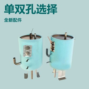 Élément chauffant pour réservoir d'eau chaude de 20 cm avec isolation en coton pour pièces de chauffe-eau - Product Image 4