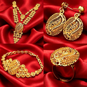 Conjunto de joias de noiva TIANSHE Arábia Saudita: Colar longo, pulseira, brincos e anel (4 peças) - Pronta Entrega - Product Image 4