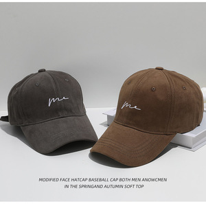 Cappellino da Baseball con Corona Profonda e Logo Ricamato Personalizzato, Cappello a Becco d'Anatra ad Alto Profilo, Protezione Solare, Cappello Estivo per Donne, Regalo per Uomini - Product Image 6