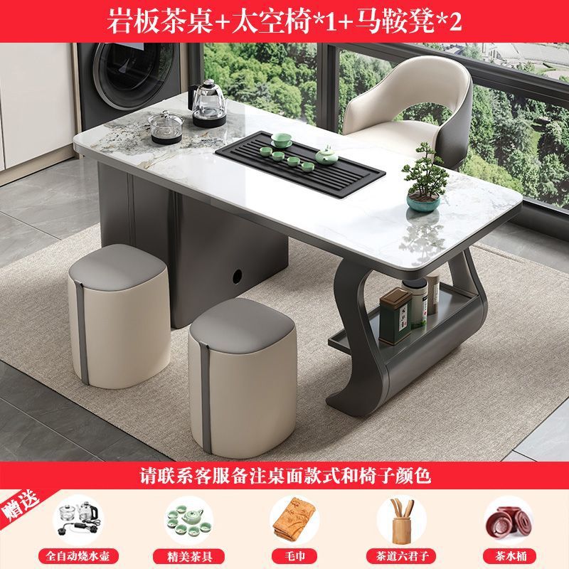 1 stone slab tea table, 1 space chair, 2 saddle stools