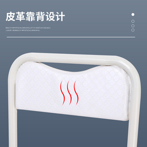 Folding Commode <b>Chair</b> With Backrest Round <b>Blue</b> Basin For Elderly And Pregnant Women Home Use - Product Image 5