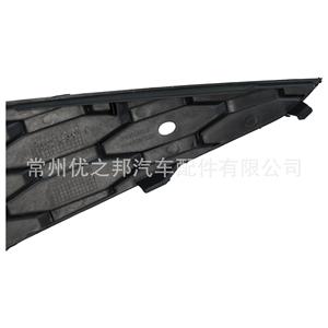 Biseles para Faros Antiniebla Seat Leon 5F0853665B, Cubierta Decorativa ABS, 2013-2016 - Product Image 3