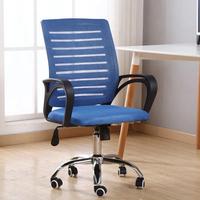 Chine usine tout maillage chaise de personnel ergonomique réunion confortable ordinateur sédentaire chaise de bureau à domicile moderne pour dortoir