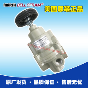 Regulador de Presión Marsh Bellofram 960-064-032 1/4 Pulgadas para Gas, Uso Industrial - Product Image 1