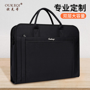 Oukchi <b>Document</b> <b>Bag</b> Oxford Cloth 38.5x31x7cm Double Layer Large Capacity Office Business <b>Bag</b> - Product Image 1