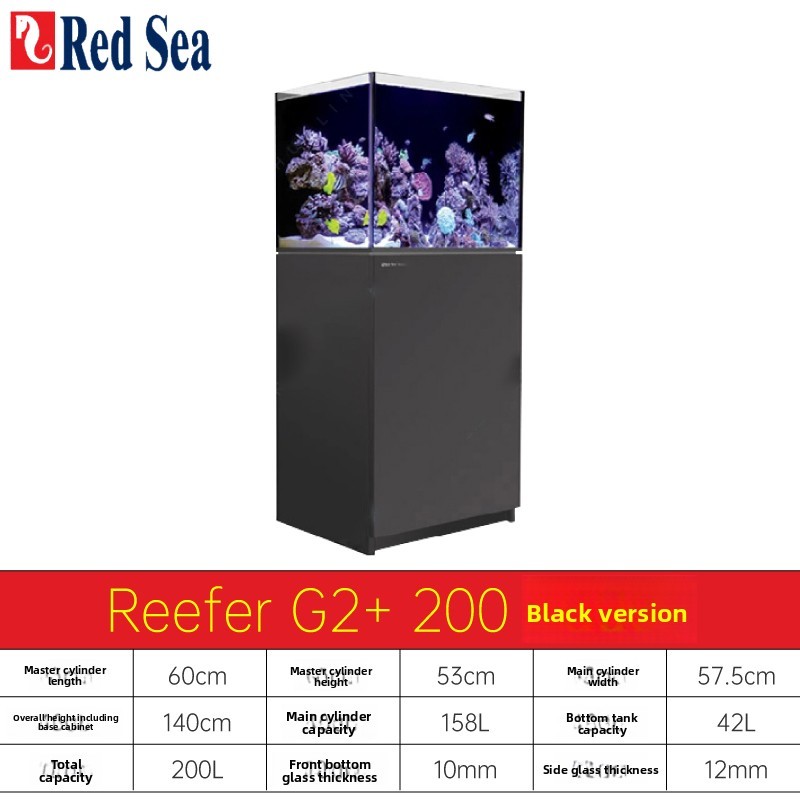 Reefer G3 + 200 - Black 60-cylinder