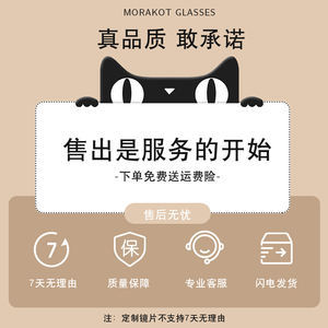 กรอบแว่นตาไทเทเนียม 265 ทรงสี่เหลี่ยมเต็มกรอบ เลนส์เรซิ่นป้องกันรังสียูวี สำหรับทุกเพศ สไตล์คลาสสิก - Product Image 5