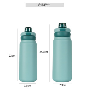 Outdoor Camping Stainless Steel Custom Sport Double Wall Thermal <b>Cup</b> Bottle With Handle Pocket Bottle For Kids - Product Image 6