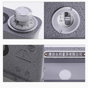 Niveau optique composite de haute précision 0,01 mm/m pour la graduation - Product Image 2