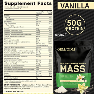 Poudre de gain de masse musculaire de qualité professionnelle pour la nutrition sportive, favorise la croissance musculaire pour la récupération post-entraînement et la musculation - Product Image 2
