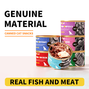 OEM ODM produttore all'ingrosso di dolcetti per animali domestici lattine di carne bagnata cane gatto cibo in scatola applicazione di tonno pollo per animali domestici - Product Image 3