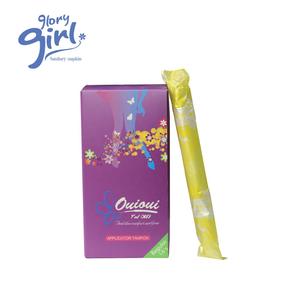 Nuova base di erbe tampone punto pulito, tamponi vaginali utilizzato per la vendita - Product Image 1
