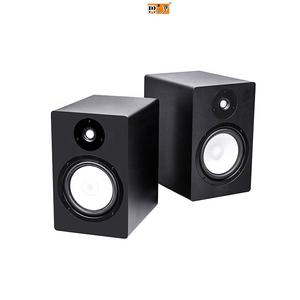 Equipo de Sonido Profesional HS5II, Altavoz de Madera de 5 Pulgadas, Altavoz de Monitor de Estudio Activo de 5 Pulgadas - Product Image 1